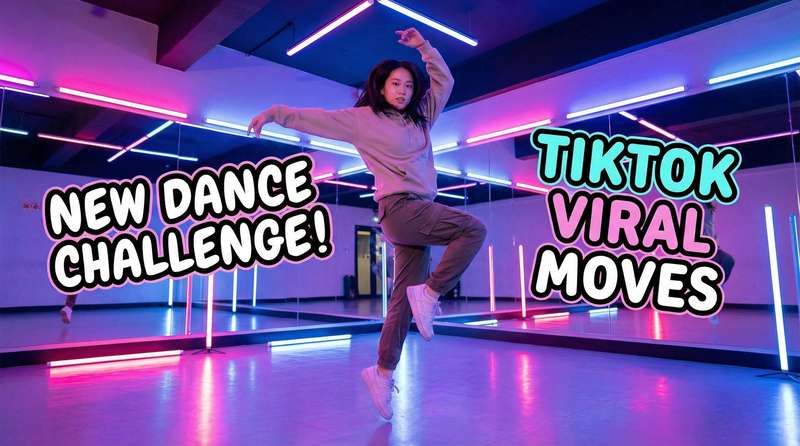 海角舞蹈视频教学